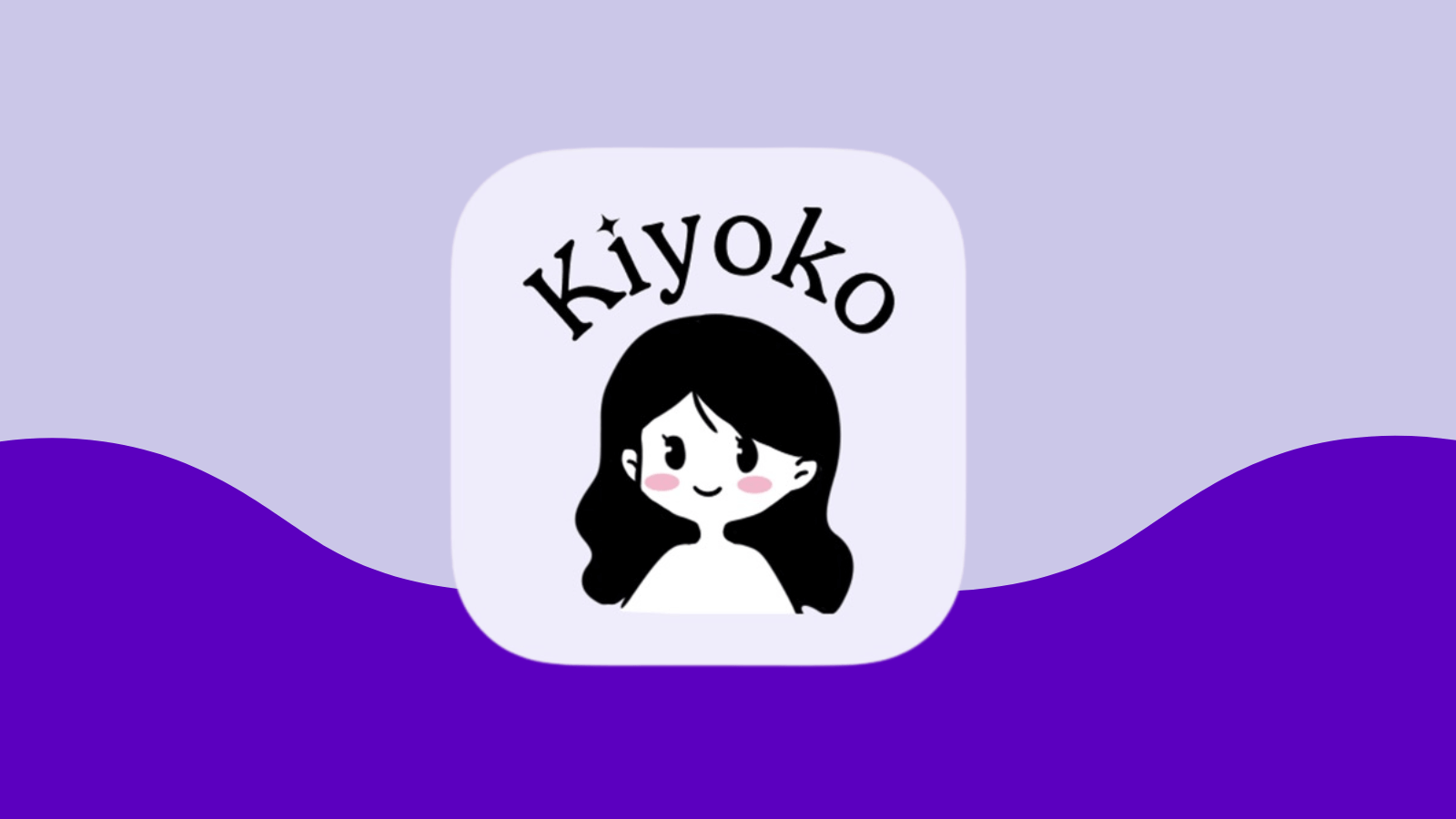 See how a J-Beauty full-page quiz pop-up doubled email submits and lifted pop-up revenue 80–117% for Kiyoko Beauty’s US and Canada desktop traffic.